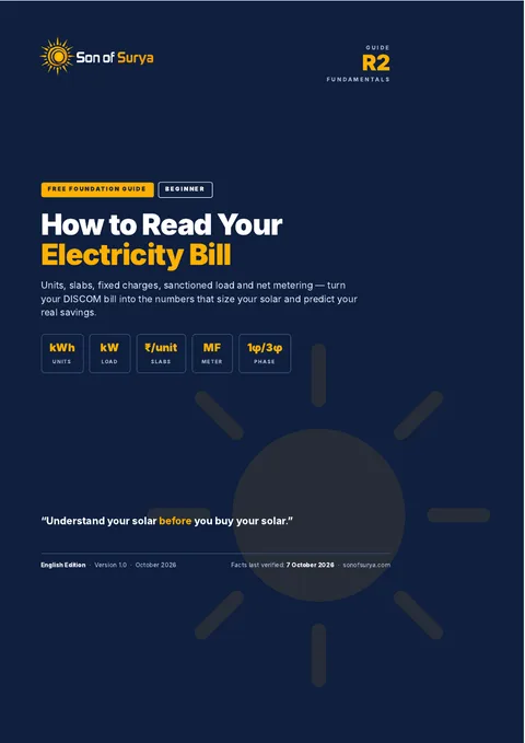 Cover of How to Read Your Electricity Bill