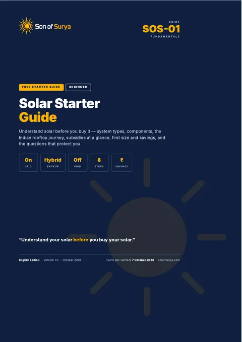 Cover of Solar Starter Guide